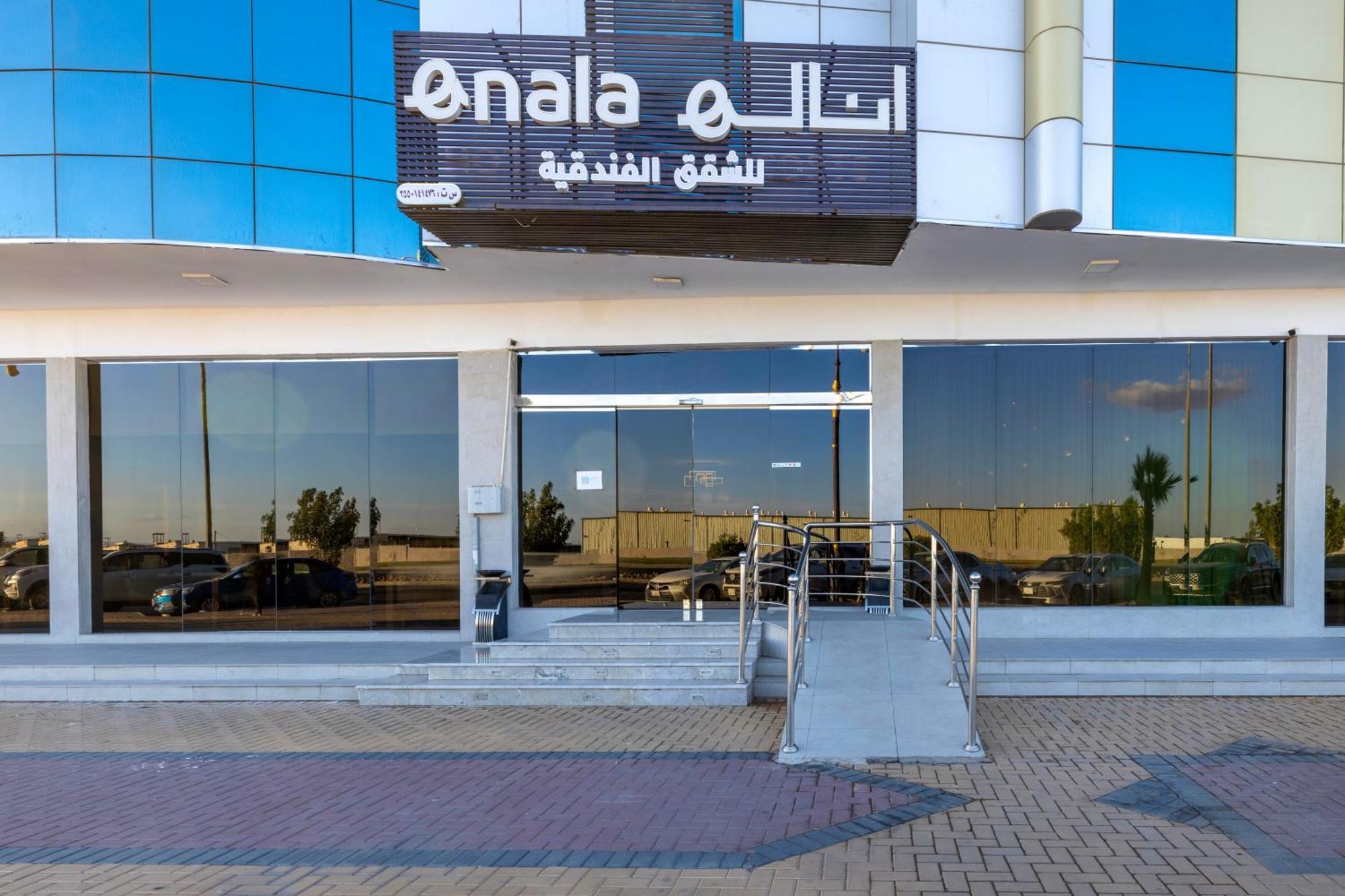 Enala Hotel Apartments - Tabuk Табук Екстер'єр фото